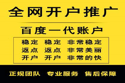 SEM竞价员实战技巧：提升点击率与转化率