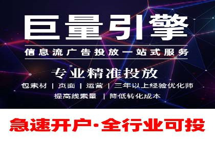 案例剖析：今日头条信息流广告如何提升品牌知名度